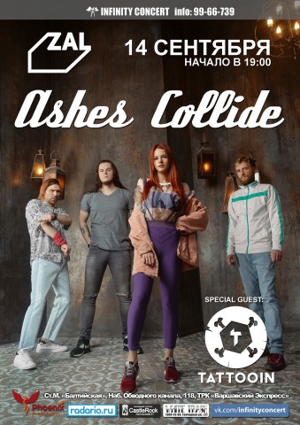 Ashes Collide 14 сентября в Санкт-Петербурге