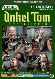 Onkel Tom (DE) 11 октября в Санкт-Петербурге