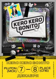 Kero Kero Bonito (UK) 8 декабря в Санкт-Петербурге