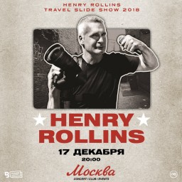 Генри Роллинз приедет 17 декабря  в Москву