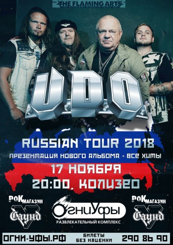 U. D. O. on 17 November in Ufa