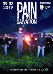 PAIN OF SALVATION 9 марта в Москве