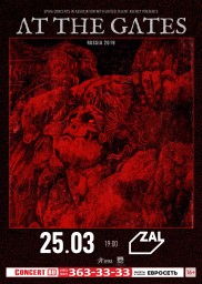 AT THE GATES 25 марта в Санкт-Петербурге