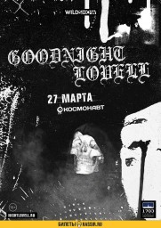 Night Lovell 27 марта в Санкт-Петербурге