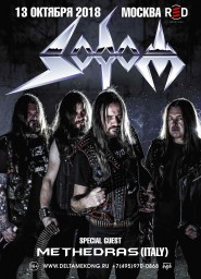 SODOM выступит 13 октября в Москве!