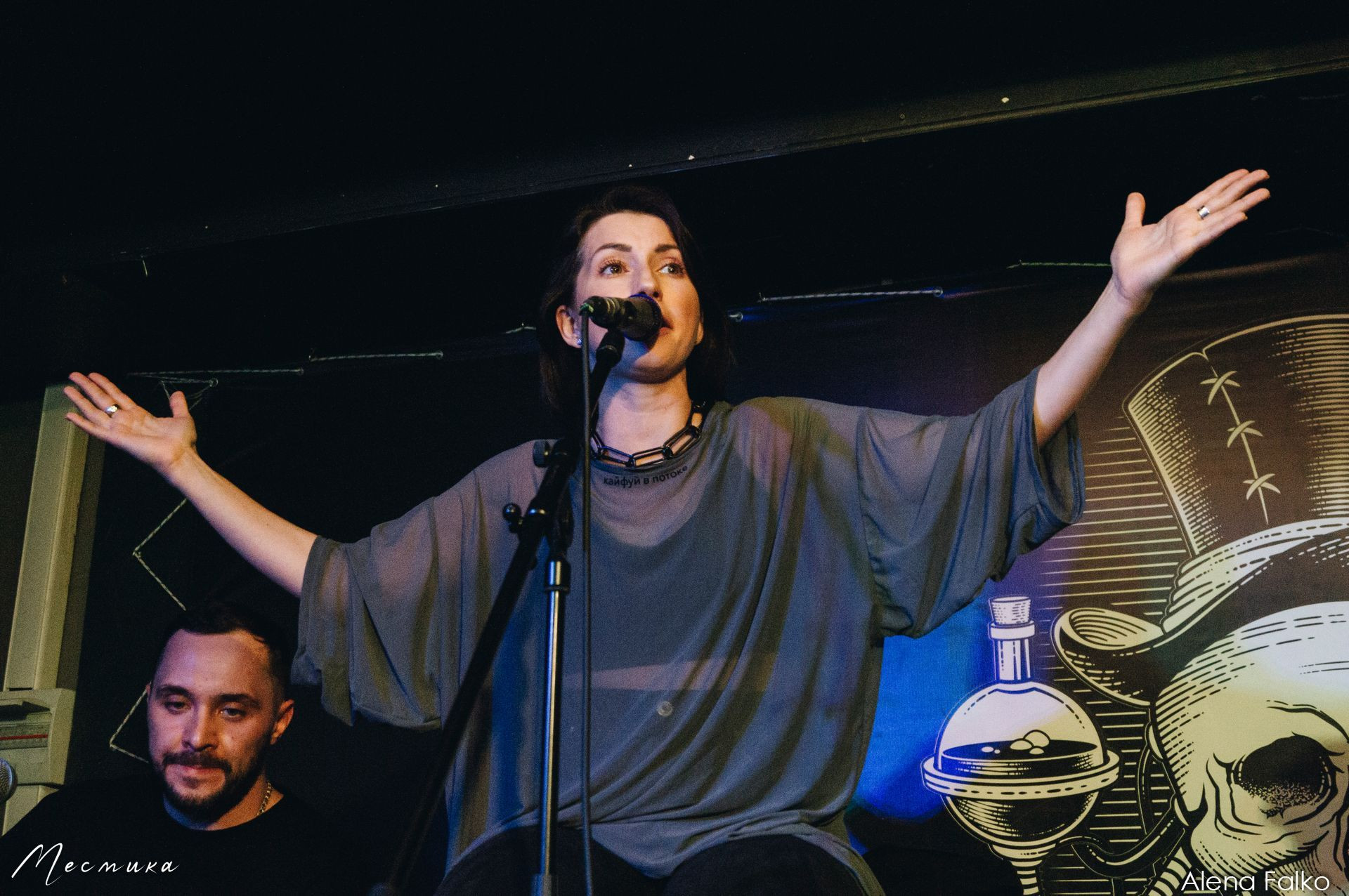 Мураками 16 мая Нижний Новгород