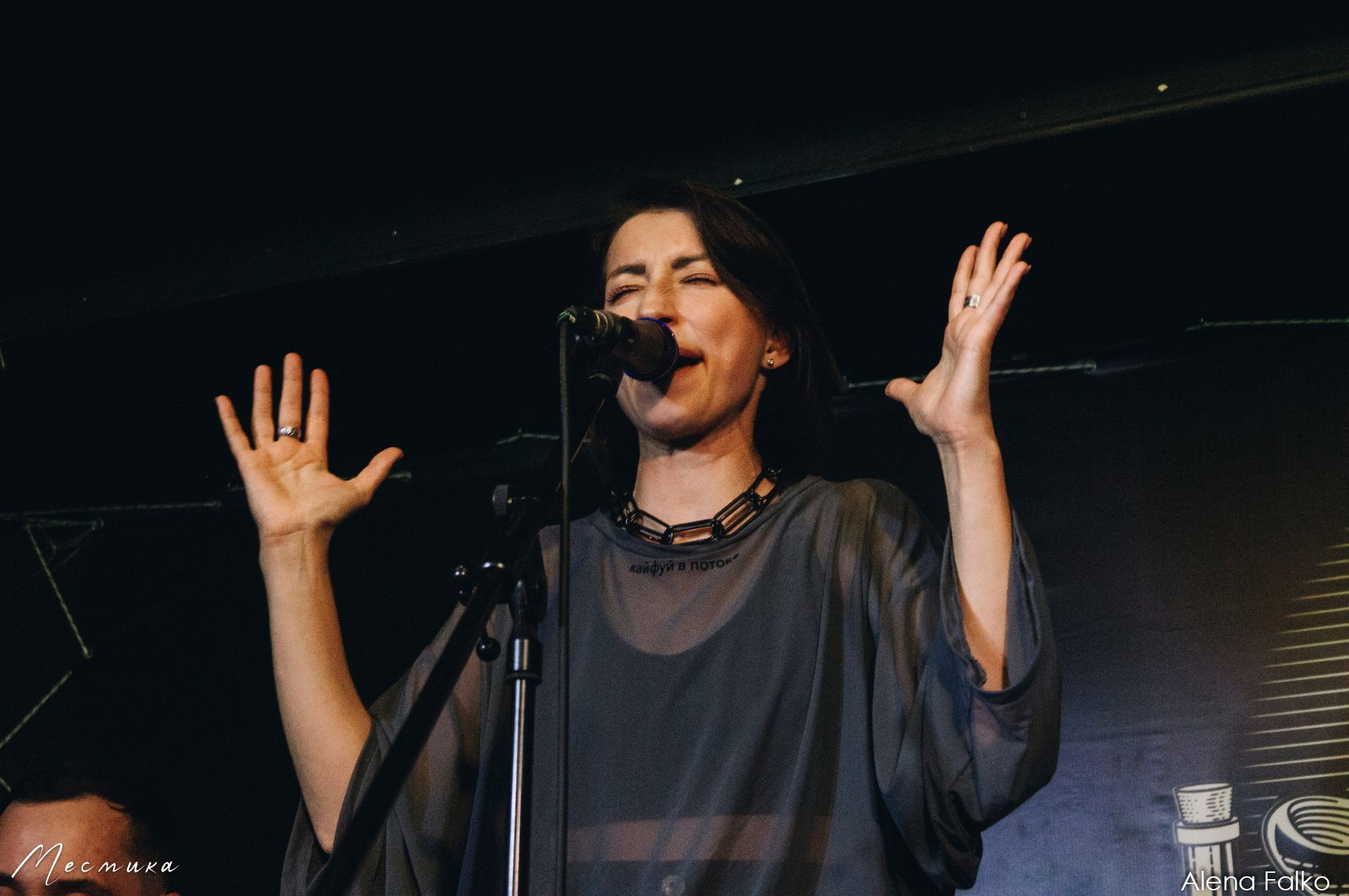 Мураками 16 мая Нижний Новгород