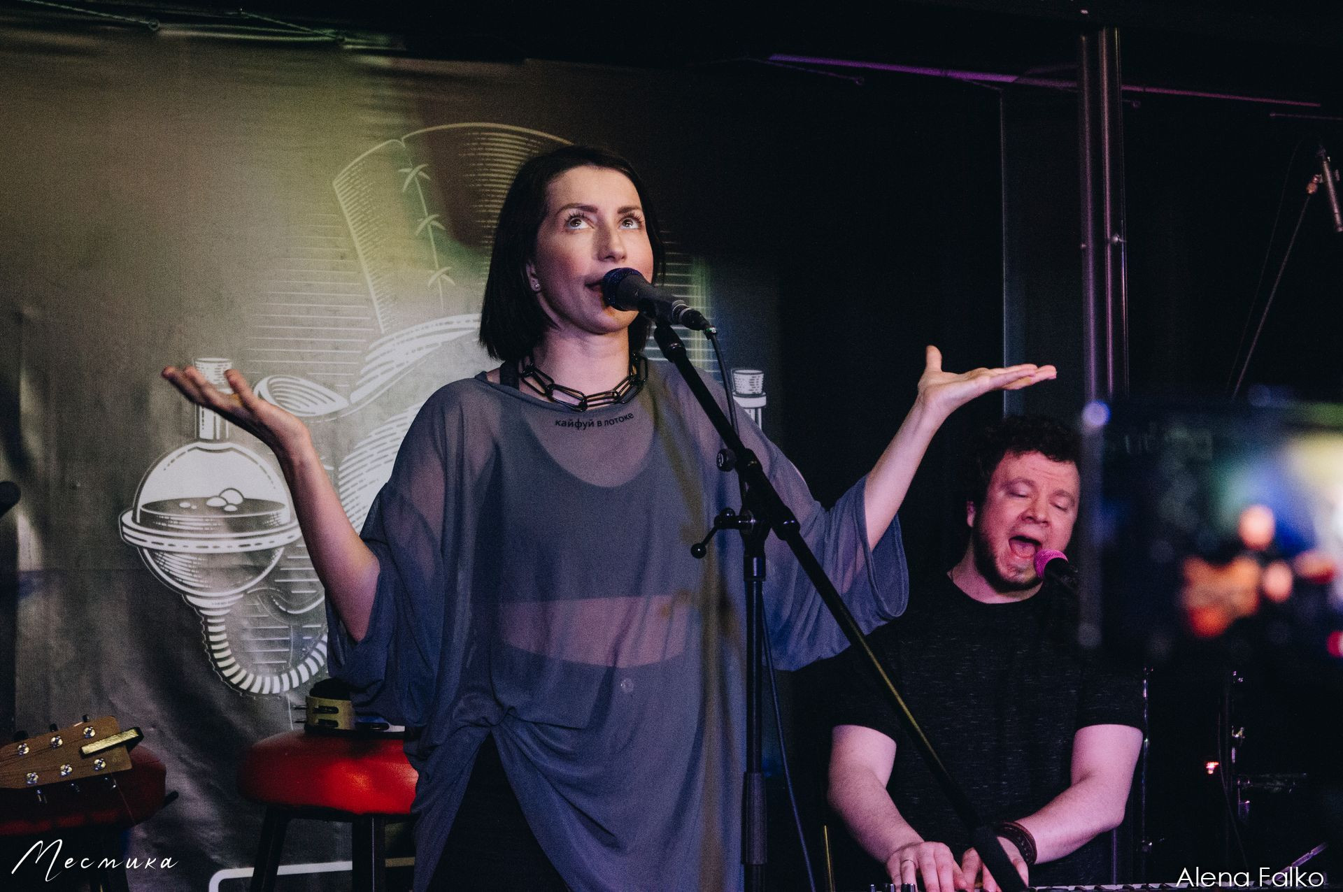 Мураками 16 мая Нижний Новгород