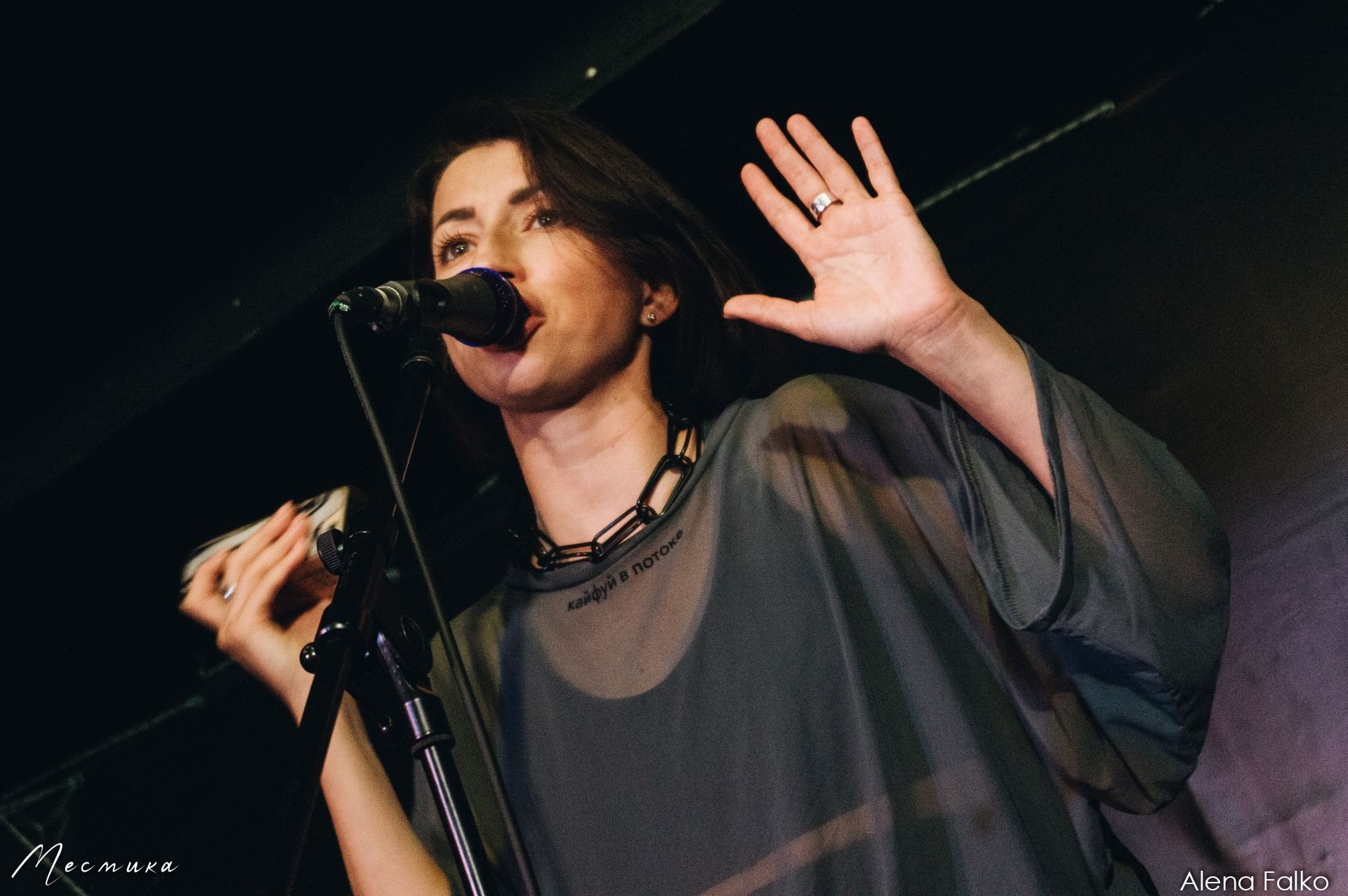 Мураками 16 мая Нижний Новгород