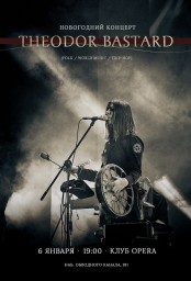 Theodor Bastard выступят в клубе Opera