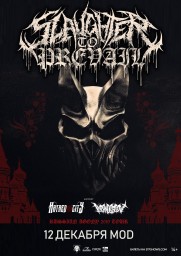 Slaughter To Prevail в Санкт-Петербурге