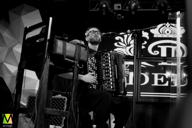 Группа Аффинаж