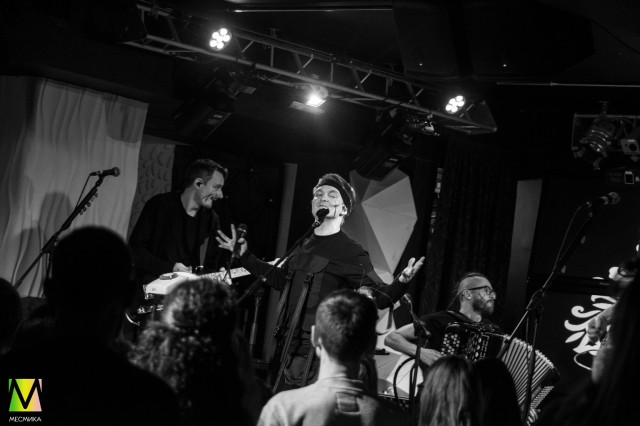 Группа Аффинаж