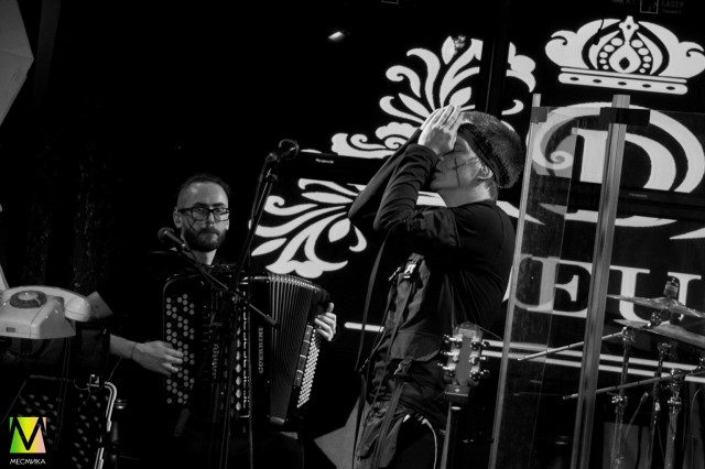 Группа Аффинаж