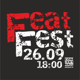 Feat Fest. Тула, 26 сентября 2021