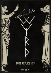 Gaahls WYRD выступят в Санкт-Петербурге 7 декабря