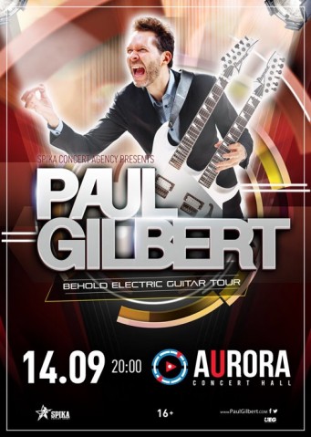 Paul Gilbert выступит в Санкт-Петербурге 14 сентября