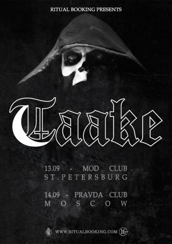 Taake выступит 13 сентября в Санкт-Петербурге