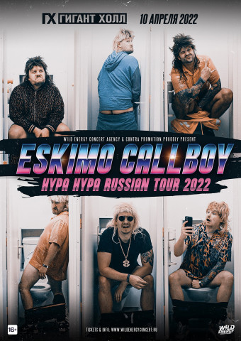 Eskimo Callboy 10 апреля в Санкт-Петербурге (перенос)