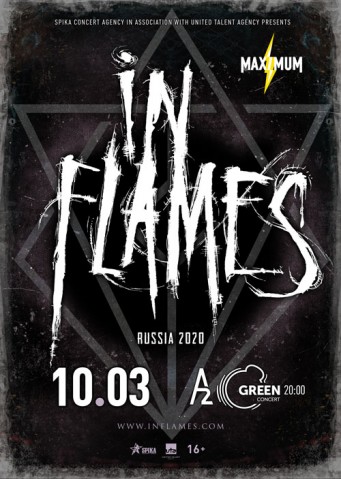 In Flames выступят 10 марта в Санкт-Петербурге