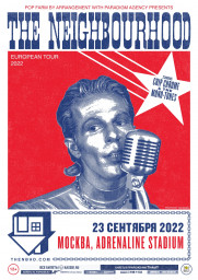 The Neighbourhood 23 сентября в Москве