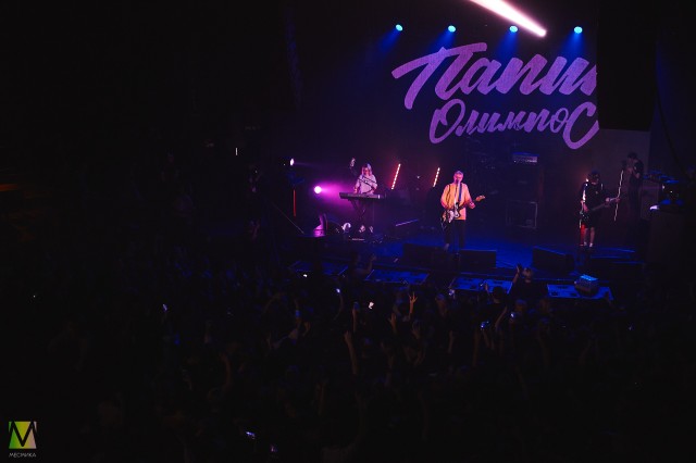 Папин Олимпос в Санкт-Петербурге 12 декабря