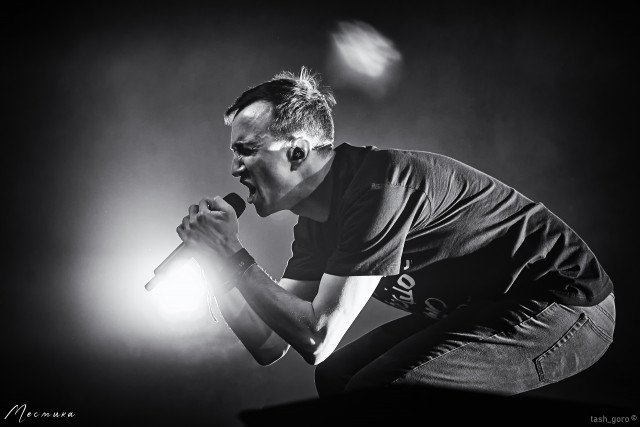 Lumen  в Москве 10 марта 2022 года