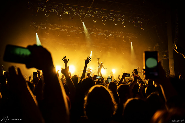 Lumen  в Москве 10 марта 2022 года