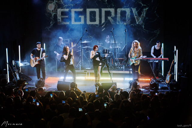 EGOROV. Сольный концерт 11.06.2022 в Москве