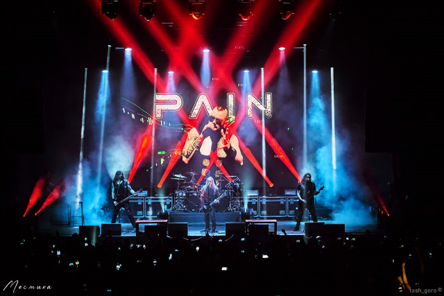 PAIN в Москве 23 февраля 2022 года