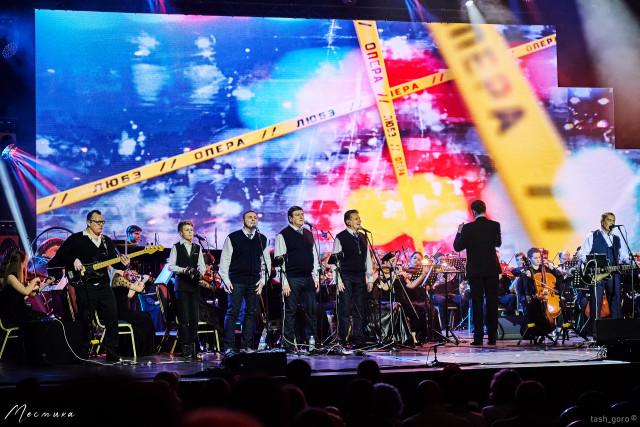 ЛЮБЭ в Москве 22 февраля 2022 года