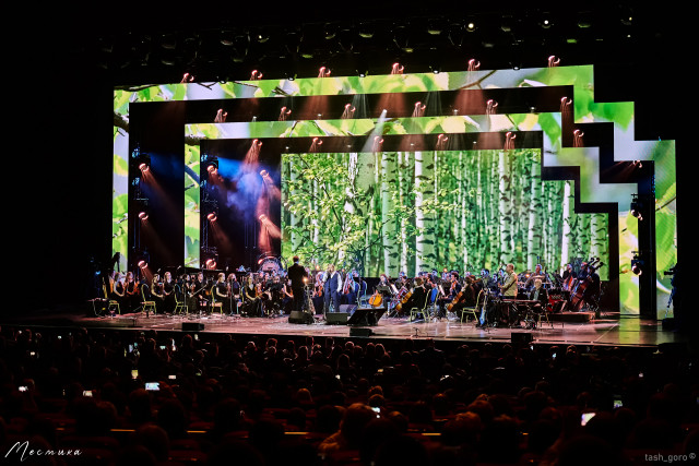 ЛЮБЭ в Москве 22 февраля 2022 года