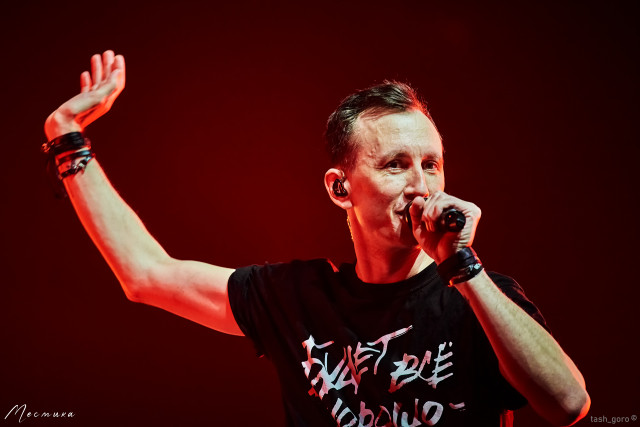 Lumen  в Москве 10 марта 2022 года