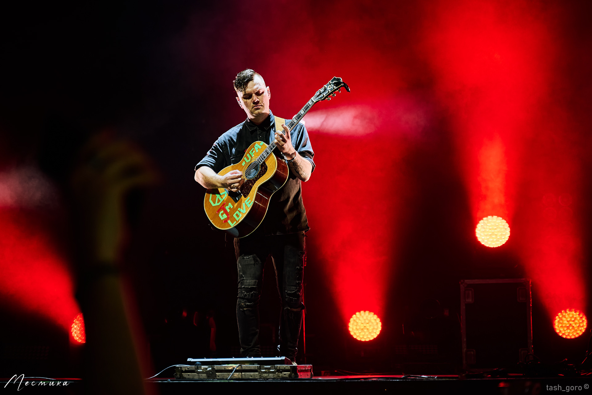 Lumen  в Москве 10 марта 2022 года