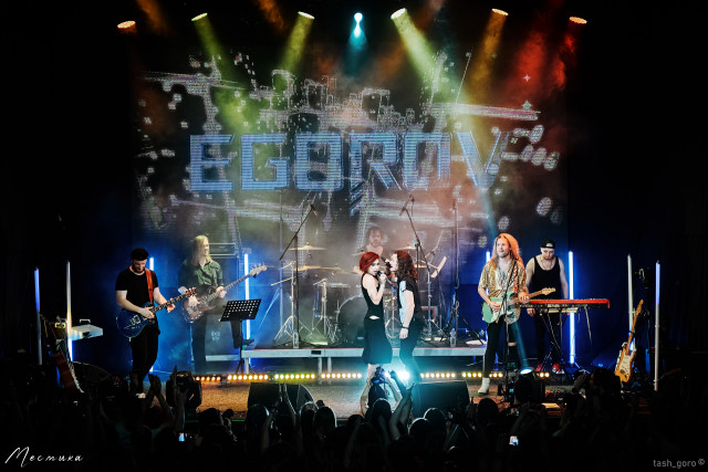 EGOROV. Сольный концерт 11.06.2022 в Москве