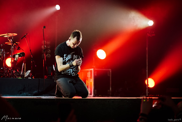 Lumen  в Москве 10 марта 2022 года