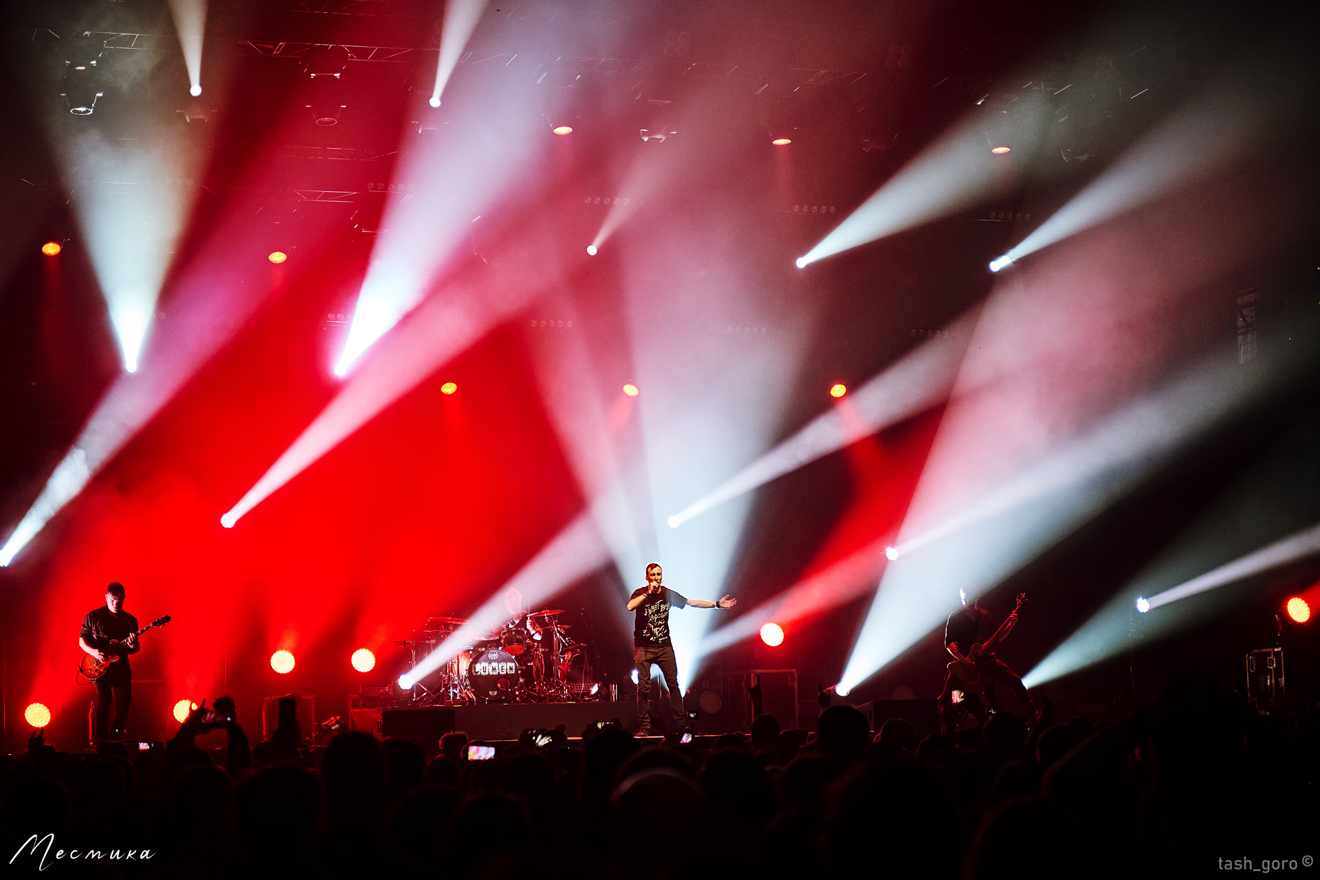 Lumen  в Москве 10 марта 2022 года