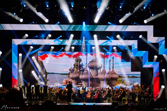 ЛЮБЭ в Москве 22 февраля 2022 года