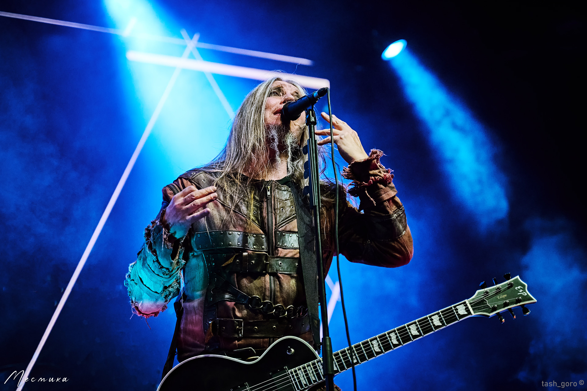 PAIN в Москве 23 февраля 2022 года