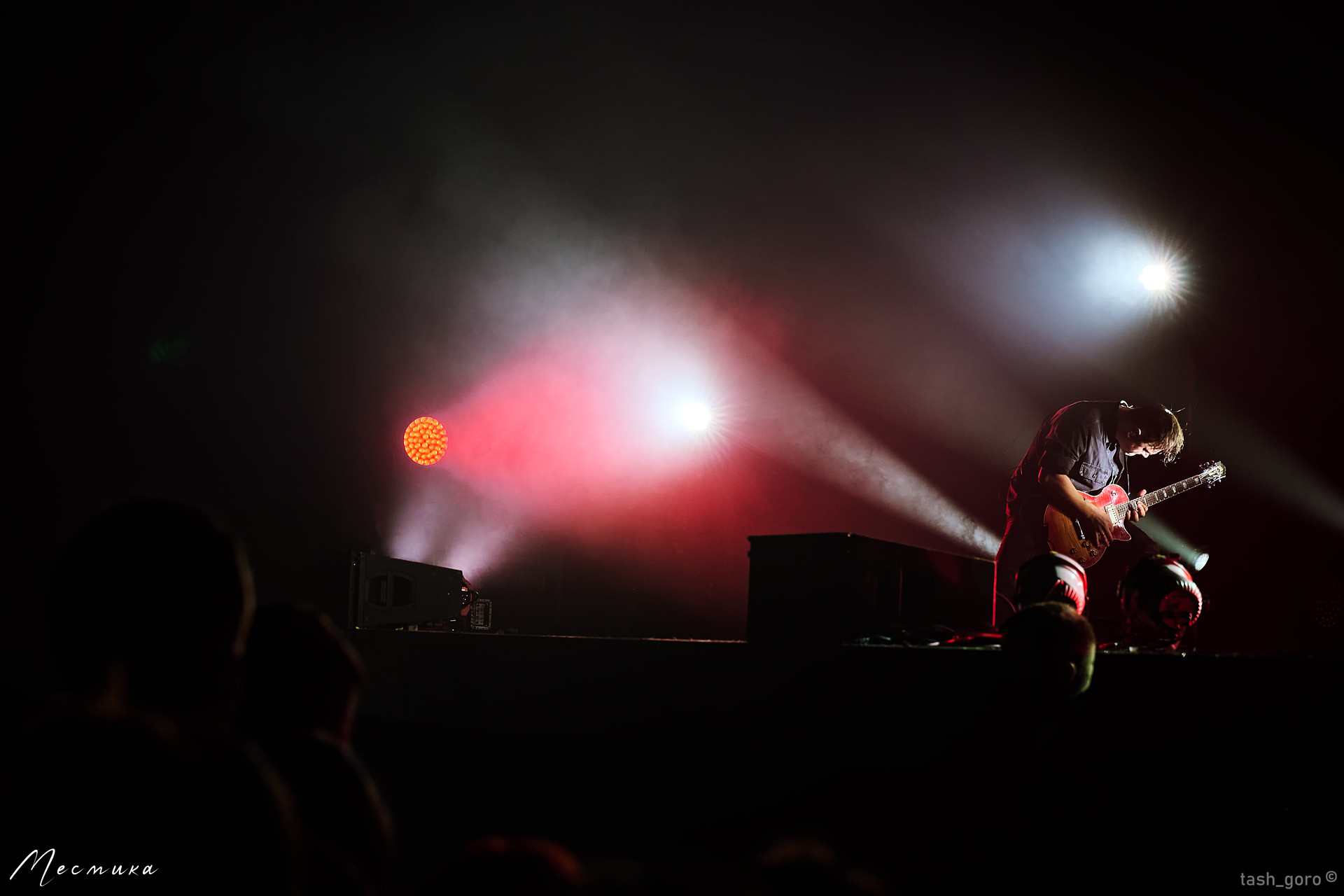 Lumen  в Москве 10 марта 2022 года