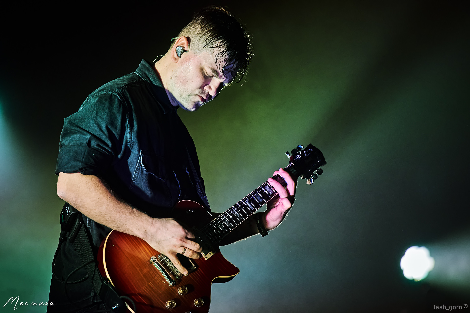 Lumen  в Москве 10 марта 2022 года