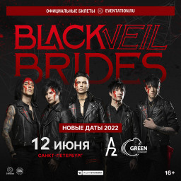 Black Veil Brides 12 июня в Санкт-Петербурге
