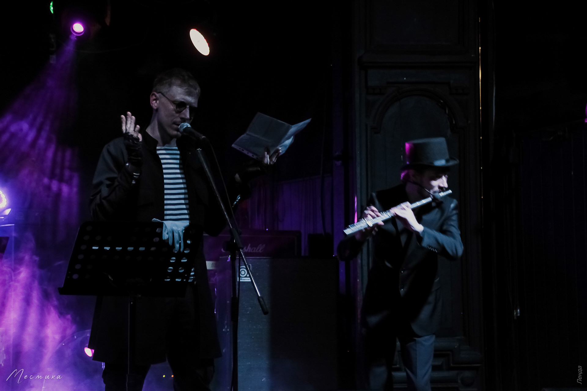 Дореволюціонный совѣтчикъ, 19.12.2020, Санкт-Петербург