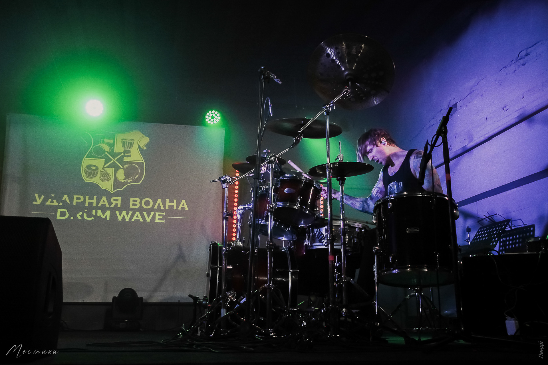 25.11.2020 "DRUM SET AND PERCUSSION" on "DRUM WAVE"