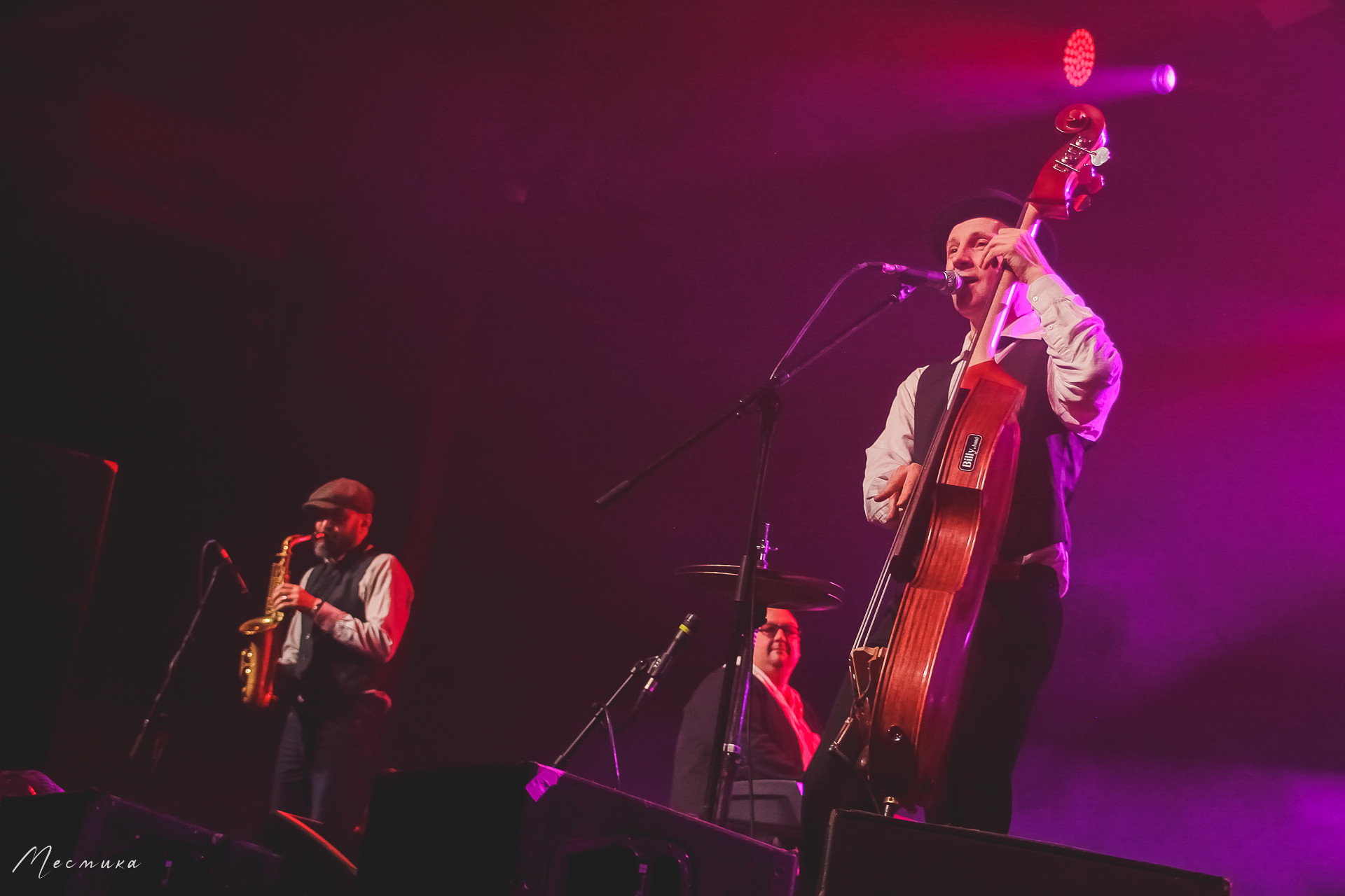 "Billy's Band" в "А2" 06.03.2021