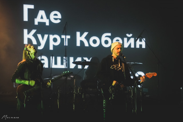 "Инкогнито" СПб 25.03.2021