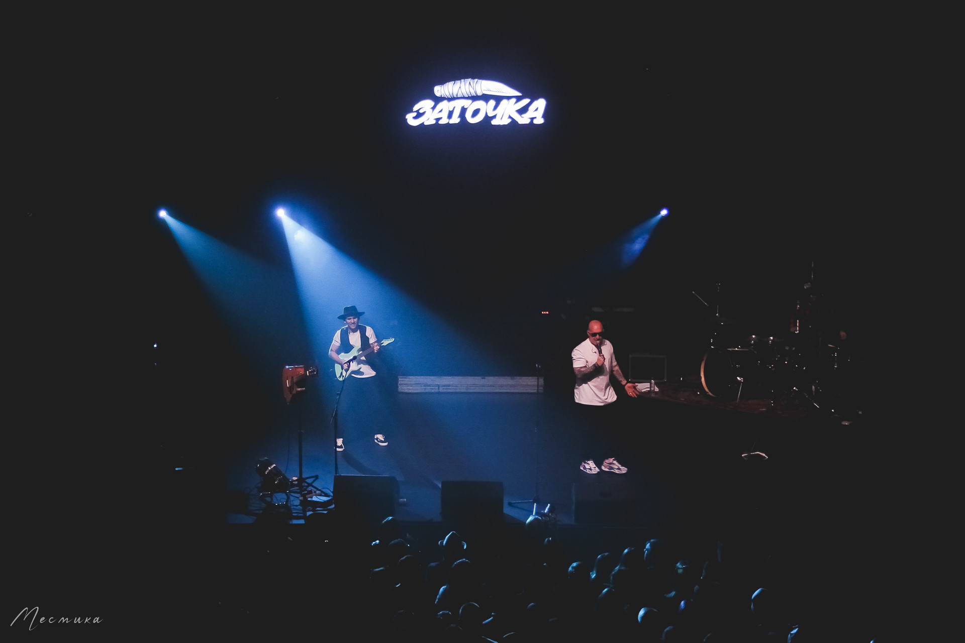 Заточка "Петь блюз" 21.10.2020