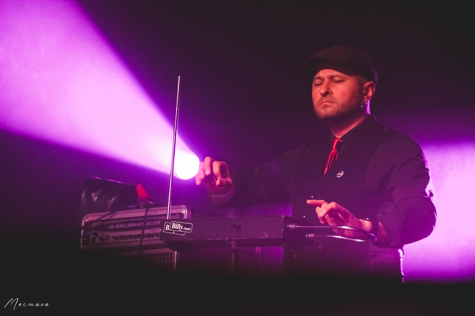 "Billy's Band" в "А2" 06.03.2021