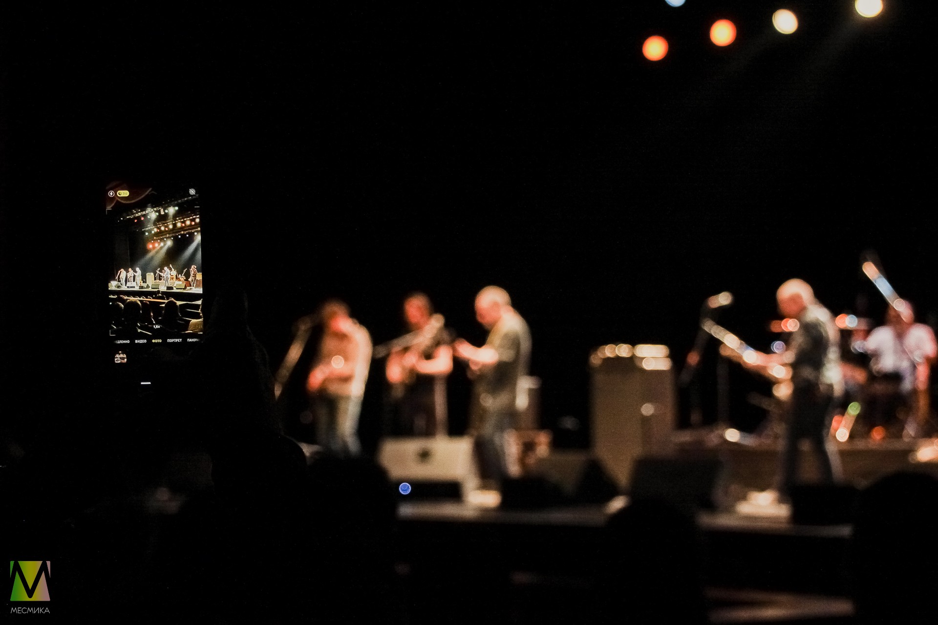 "Группа Выходного Дня" в ДК "Лесовета" 04.03.2020