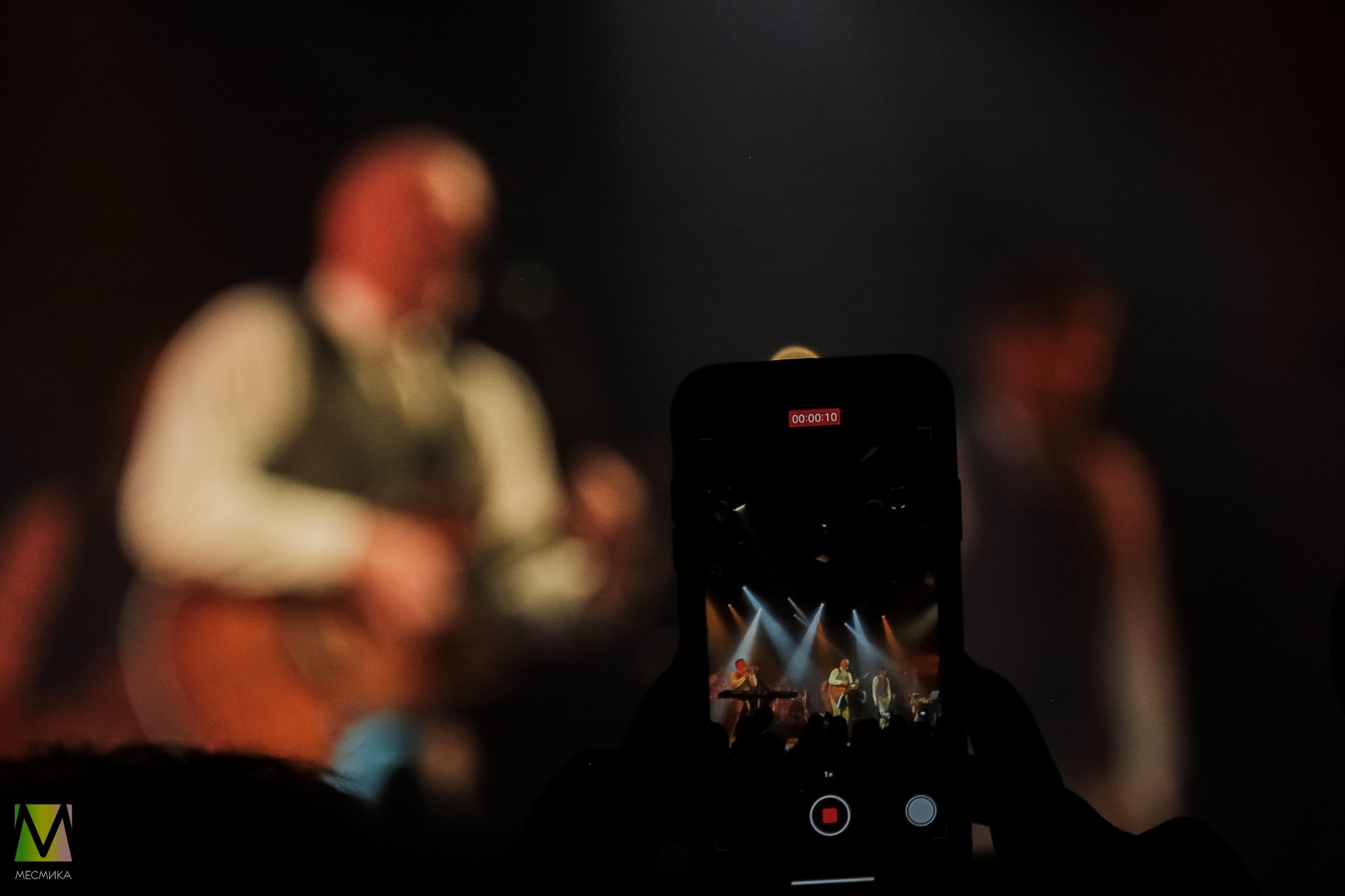 Несчастный Случай, СПб, 23.02.2020